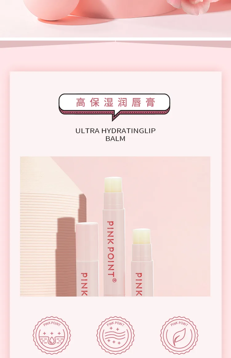 Fenpai 3g High Moisture Lip Balm Rose Scent 3