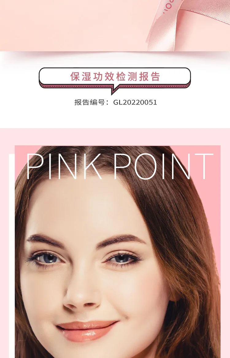 Fenpai 3g High Moisture Lip Balm Rose Scent 5