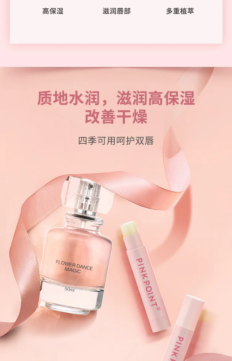 Fenpai 3g High Moisture Lip Balm Rose Scent 4