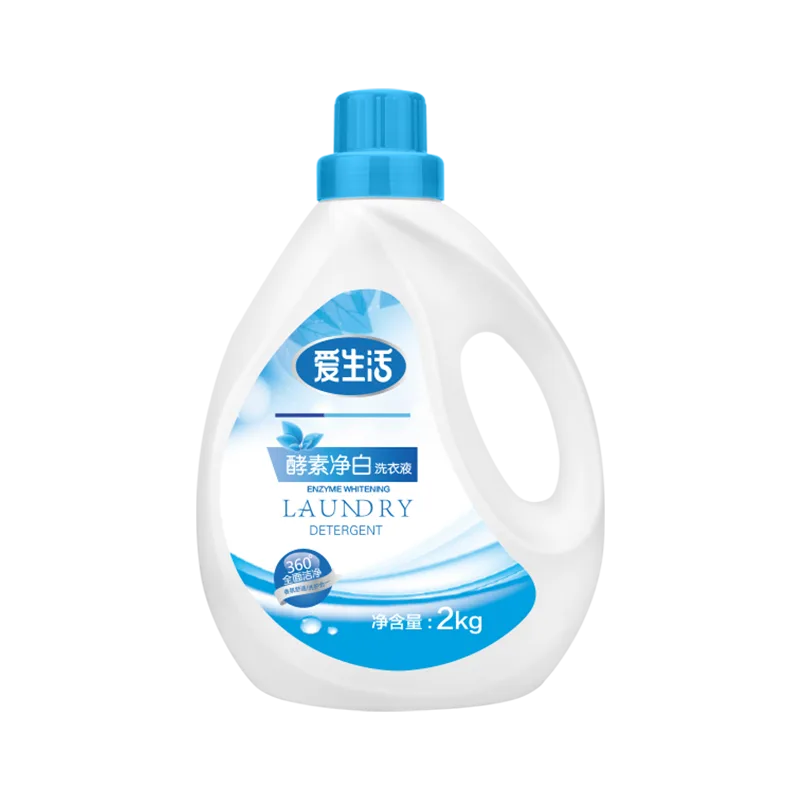 Aishenghuo 2kg Enzyme Whitening Laundry Detergent