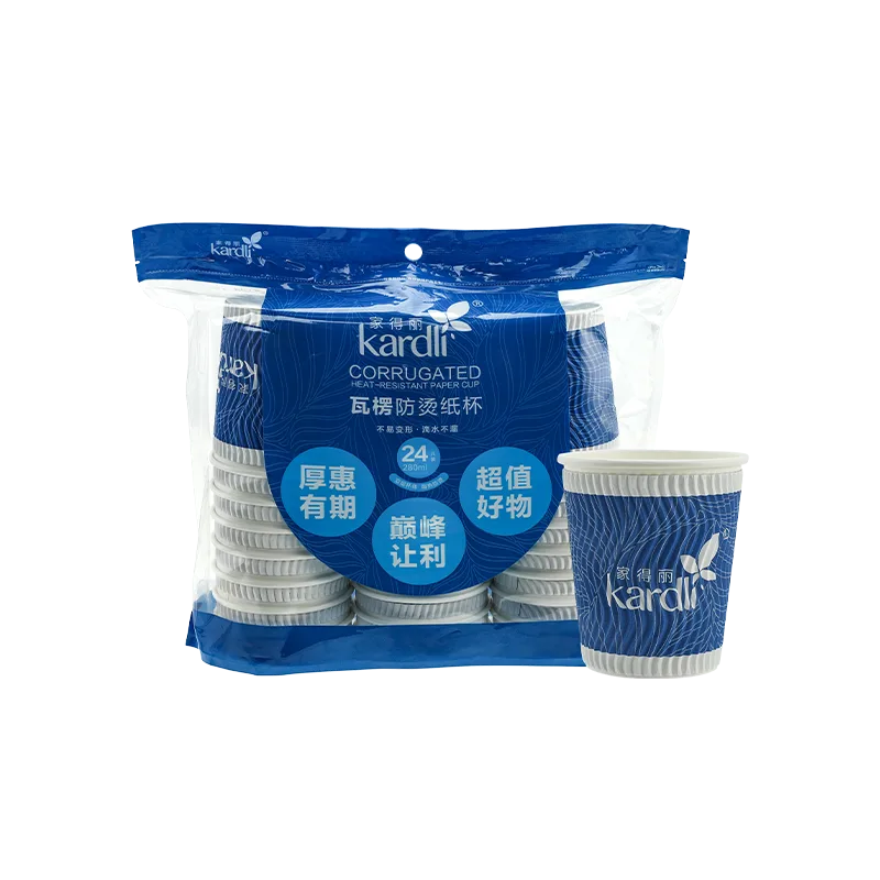 Jiadeli Corrugated Anti-Scald Paper Cup / 280ml