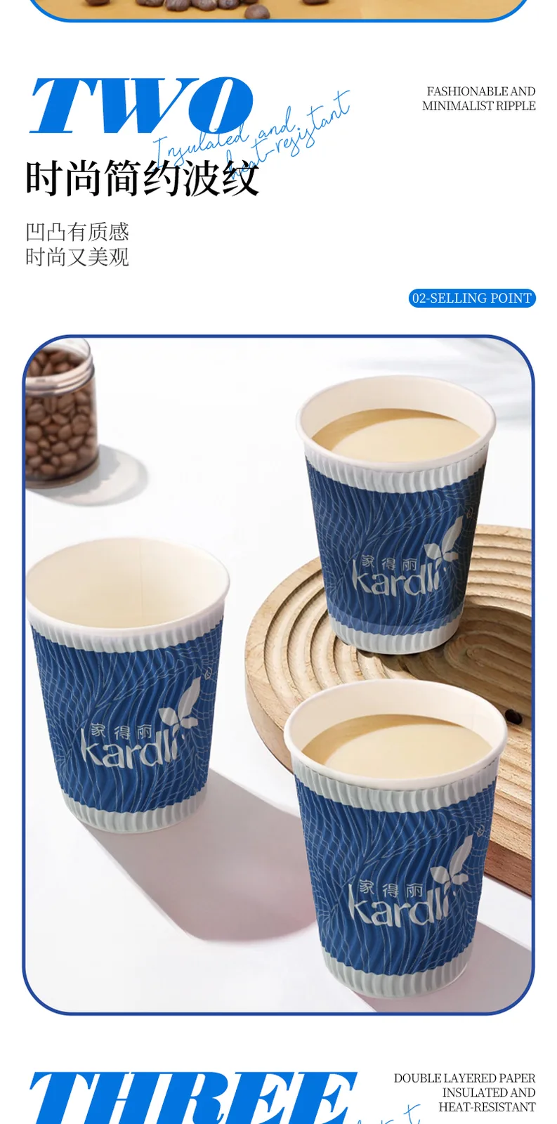 Jiadeli Wellpappe-Hitzeschutz-Pappbecher/280 ml 5