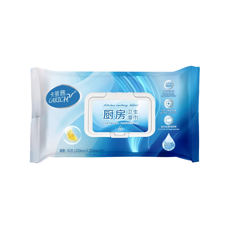 Kalishi Kitchen Degreasing Sanitary Wet Wipes / 80 Sheets