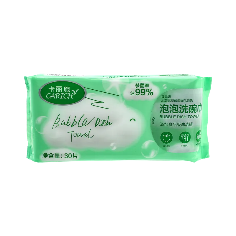 Kalishi Bubble Dishwashing Cloth