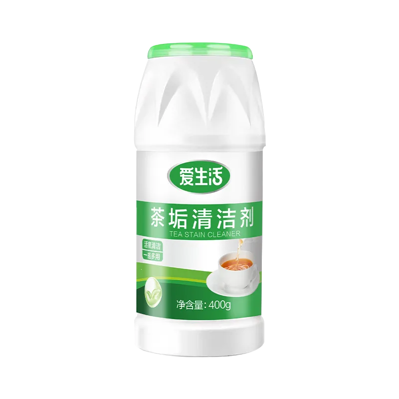 Aishenghuo Tea Stain Cleaner