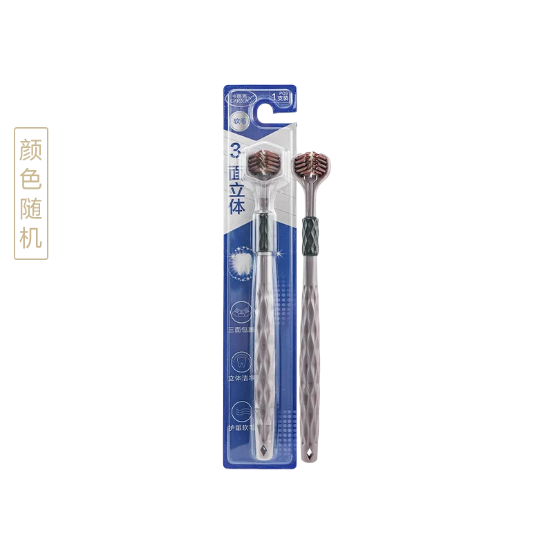 Kalishi 3-Sided 3D Toothbrush / Single Pack