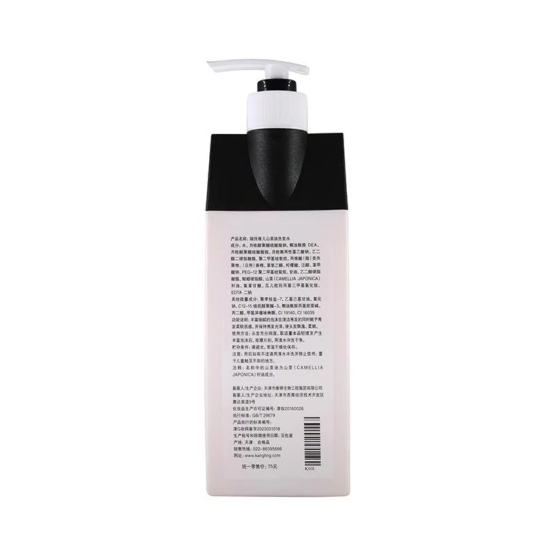 Ruinweier Camellia Oil Shampoo 3