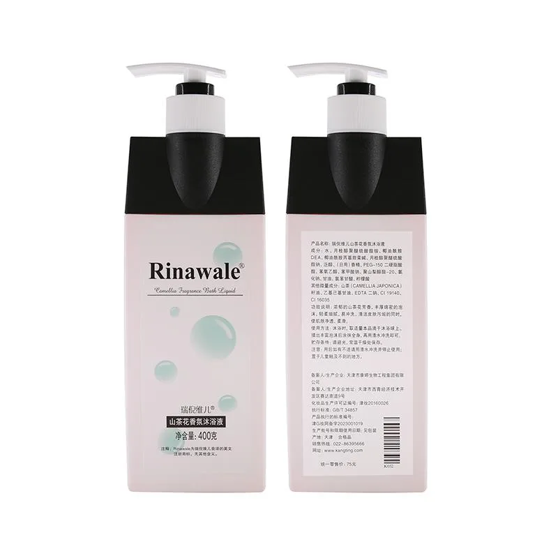 Rennwell Camellia Fragrance Body Wash 3