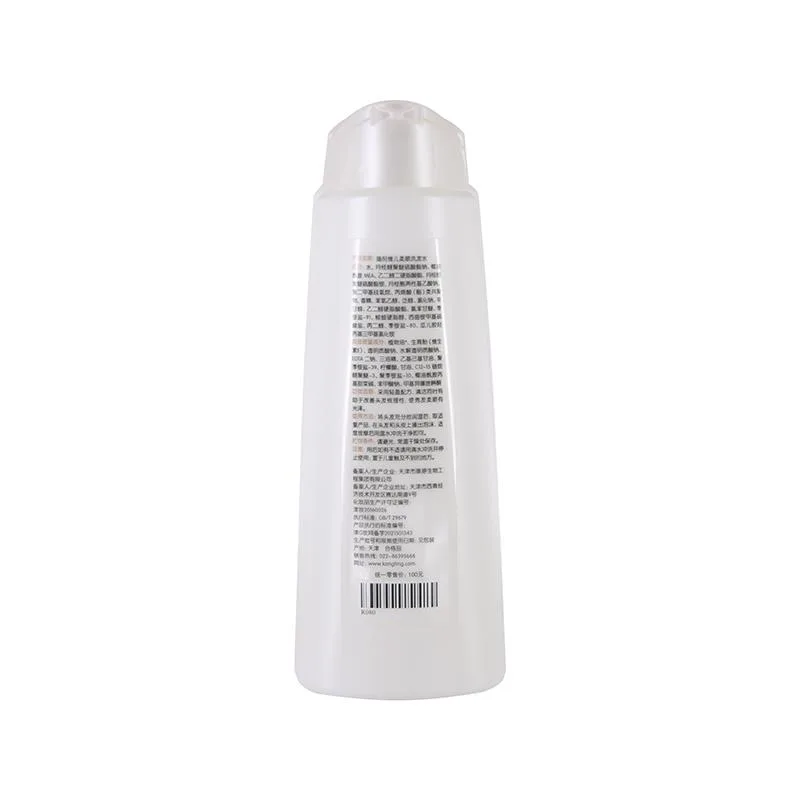 Smooth and Soft Shampoo 2