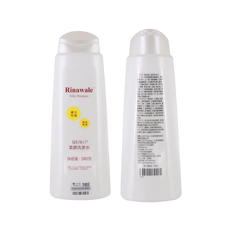 Smooth and Soft Shampoo 3