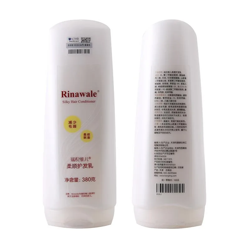 Smooth Conditioner 3