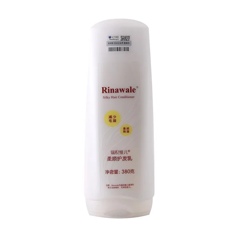 Smooth Conditioner