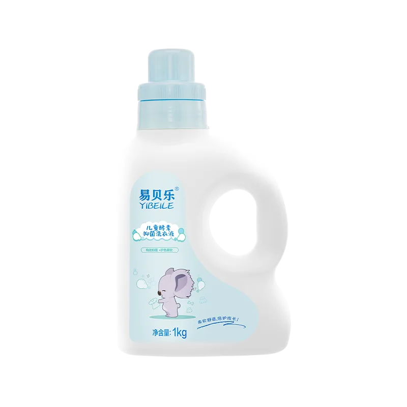 Yibeile 1kg Children's Enzyme Antibacterial Laundry Detergent