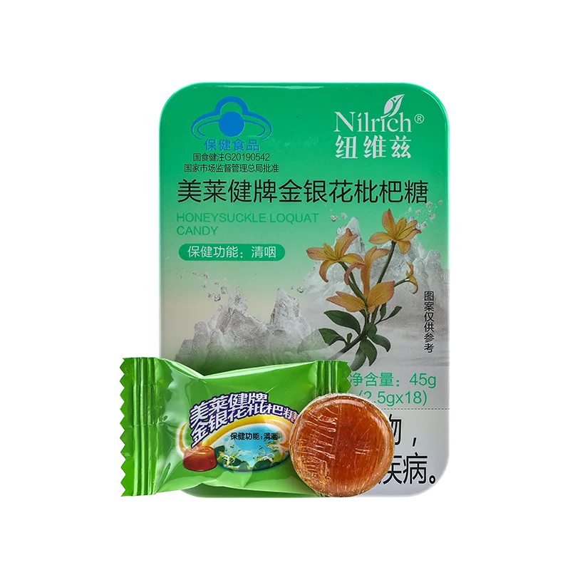 NuWeiZi MeiLaiJian Brand Honeysuckle and Loquat Candy