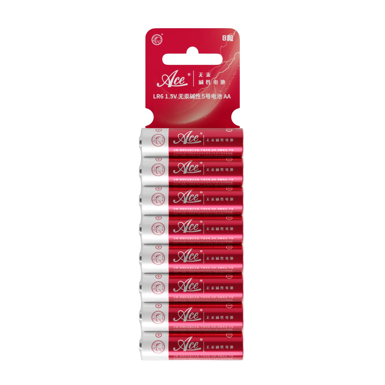 White Elephant ACE Mercury-Free Alkaline AA Batteries 8-Pack