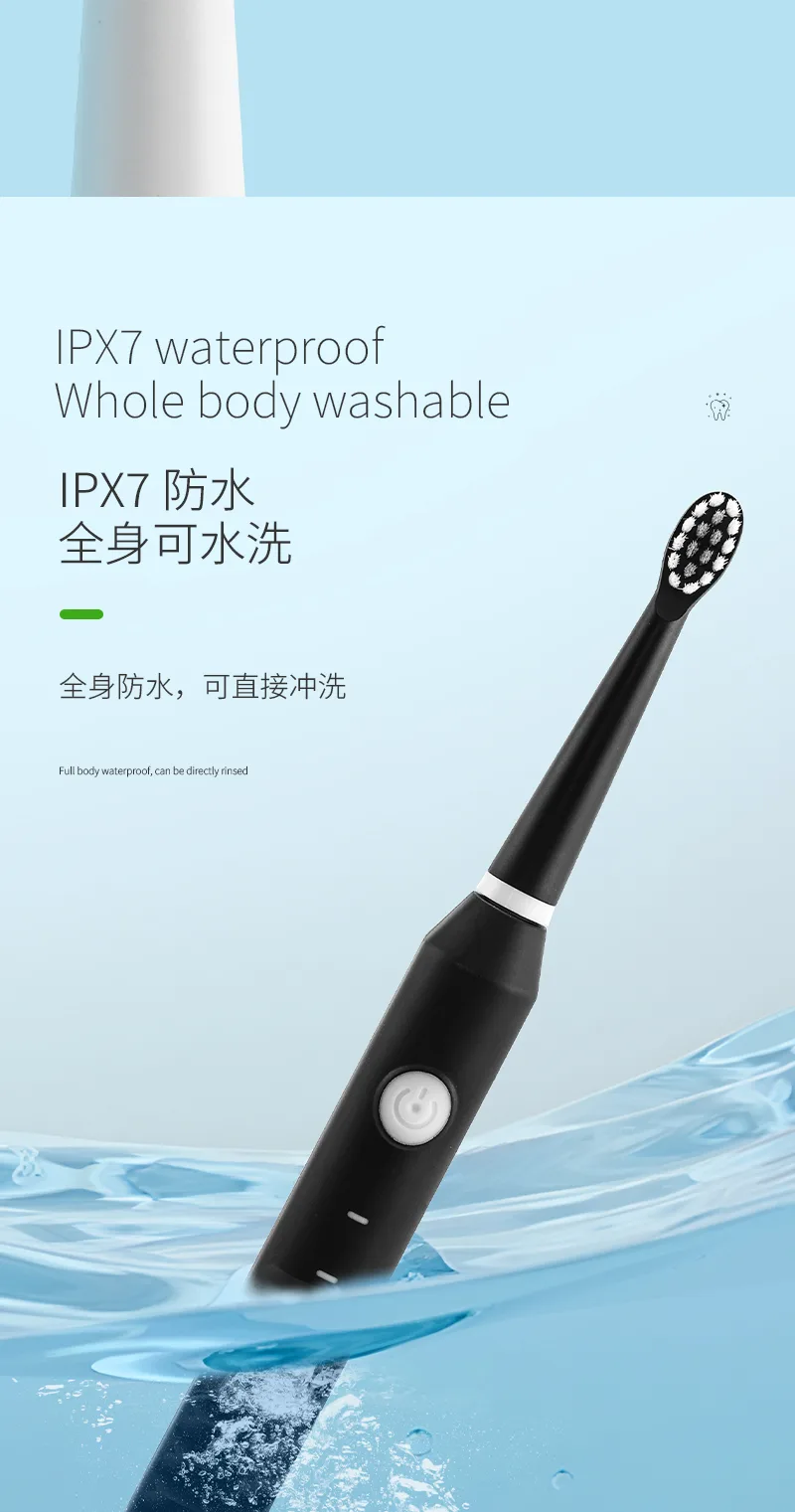 Kalishi Adult Electric Toothbrush/White 6