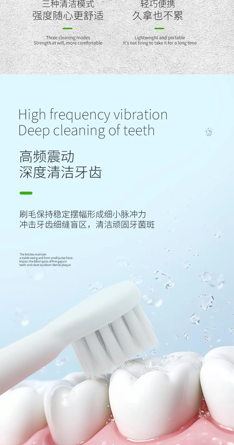 Kalishi Adult Electric Toothbrush/White 4