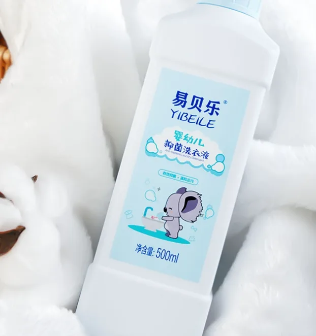 Ebeile 500ml Baby Antibacterial Laundry Detergent