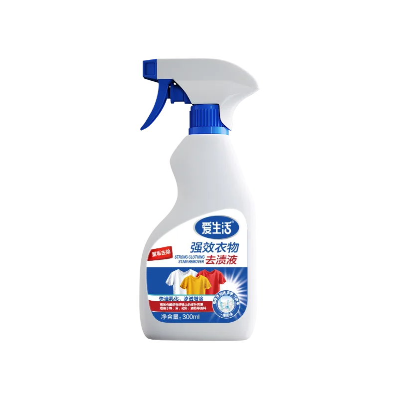 Aishenghuo Powerful Laundry Stain Remover / 300ml