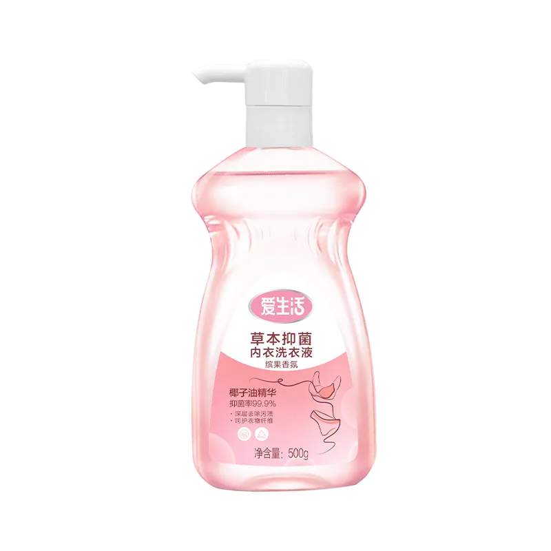 Aishenghuo 500g Herbal Antibacterial Underwear Laundry Detergent