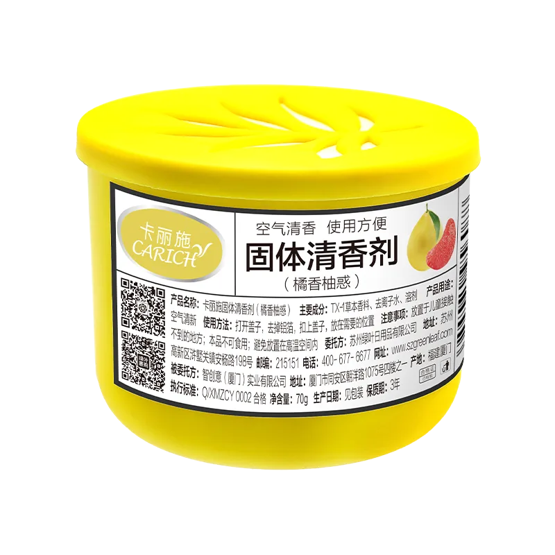 Kalishi Solid Air Freshener / 70g / Orange & Grapefruit
