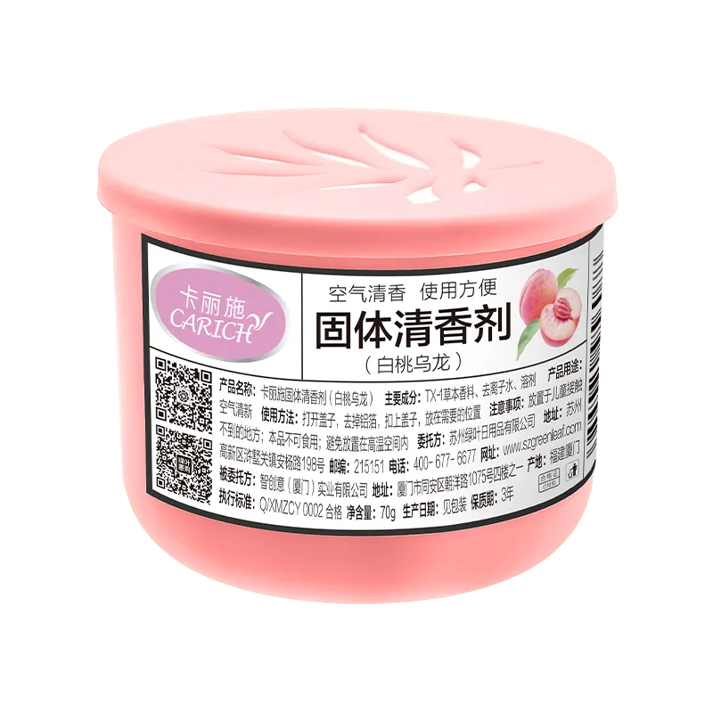 Kalishi Solid Air Freshener / 70g / White Peach Oolong