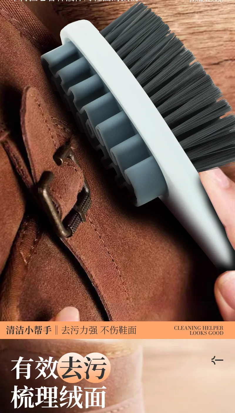 Jiadeli Suede Multi-Purpose Shoe Brush 5