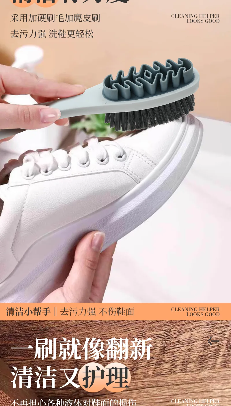 Jiadeli Suede Multi-Purpose Shoe Brush 4