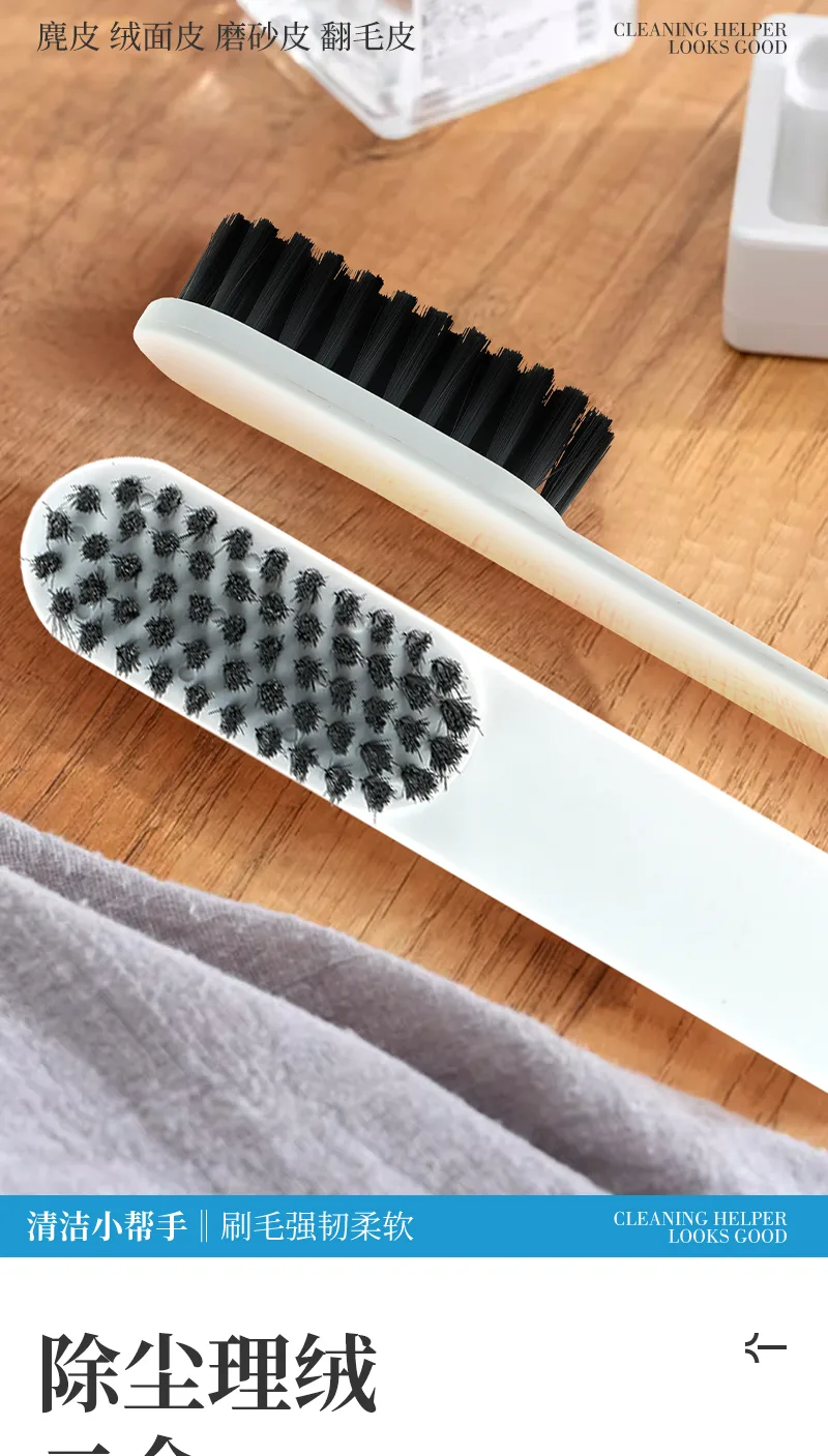 Jiadeli Universal Brush 6