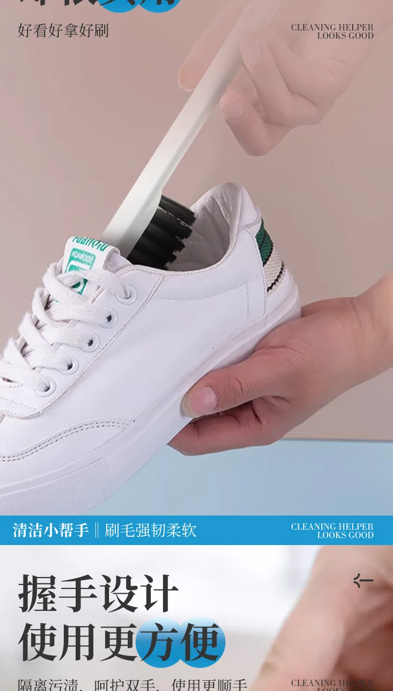 Jiadeli Universal Brush 4
