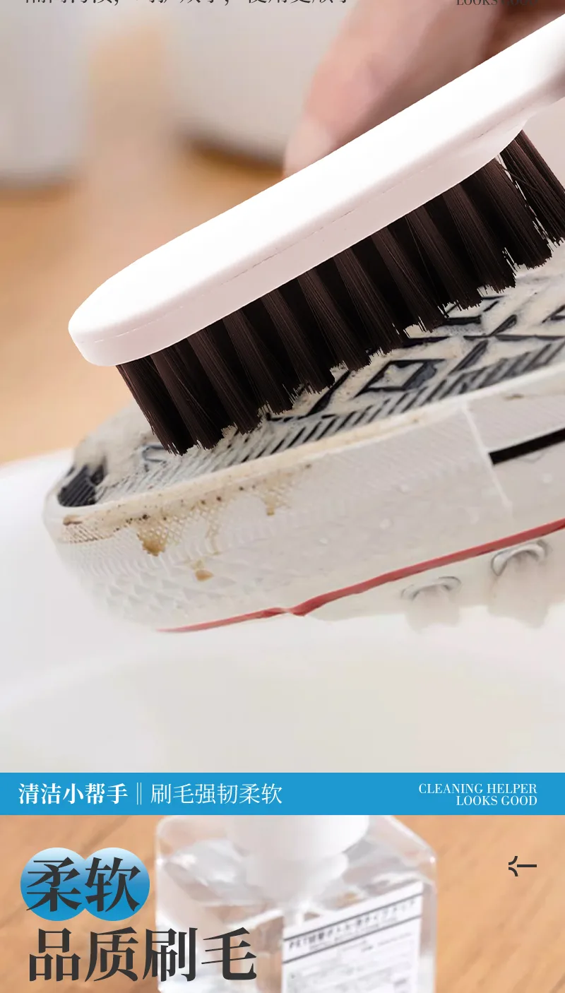 Jiadeli Universal Brush 5
