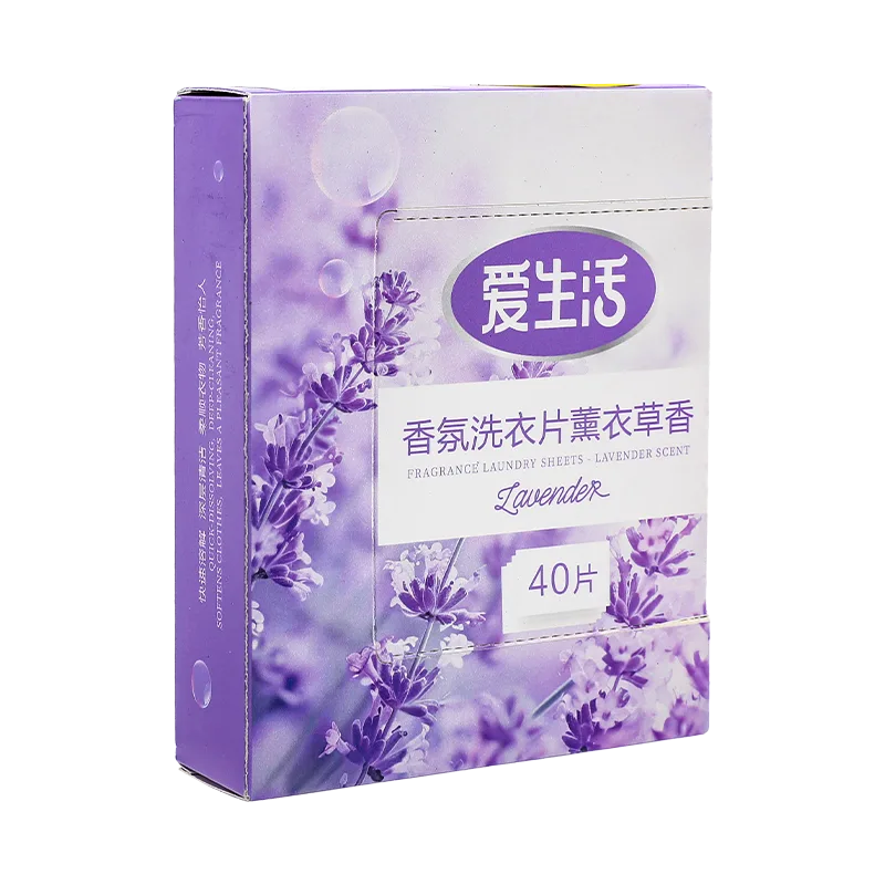 Aishenghuo Scented Laundry Sheets Lavender Scent