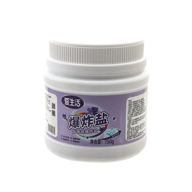 Aishenghuo Scent Booster Beads Oxygen Bleach / 750g / Lavender