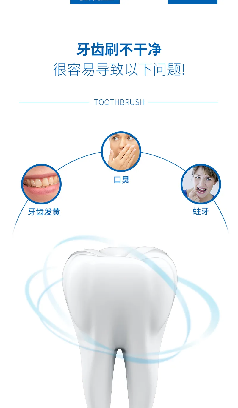 Kalishi Silver Ion Crystal Toothbrush 4