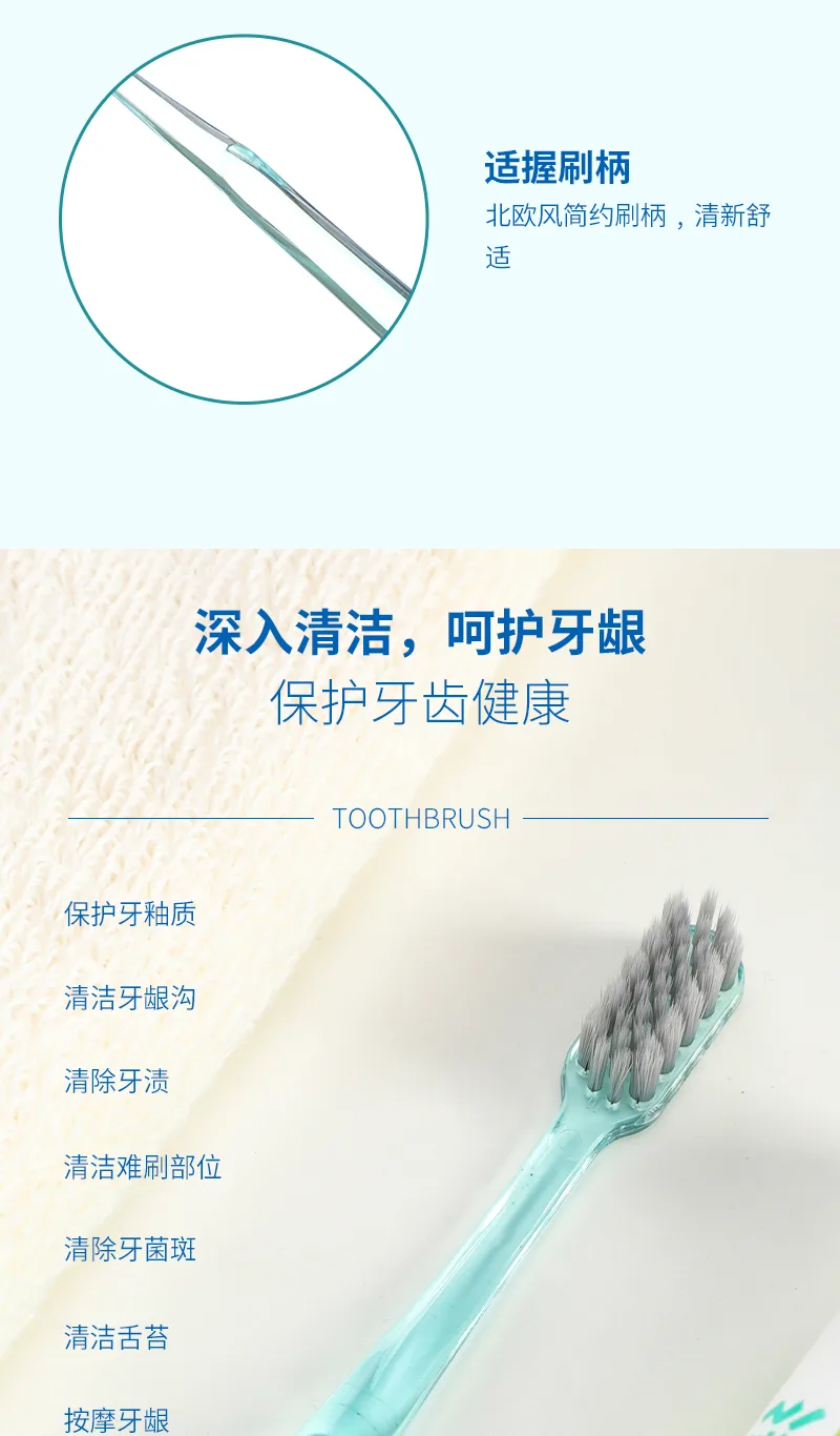 Kalishi Silver Ion Crystal Toothbrush 6