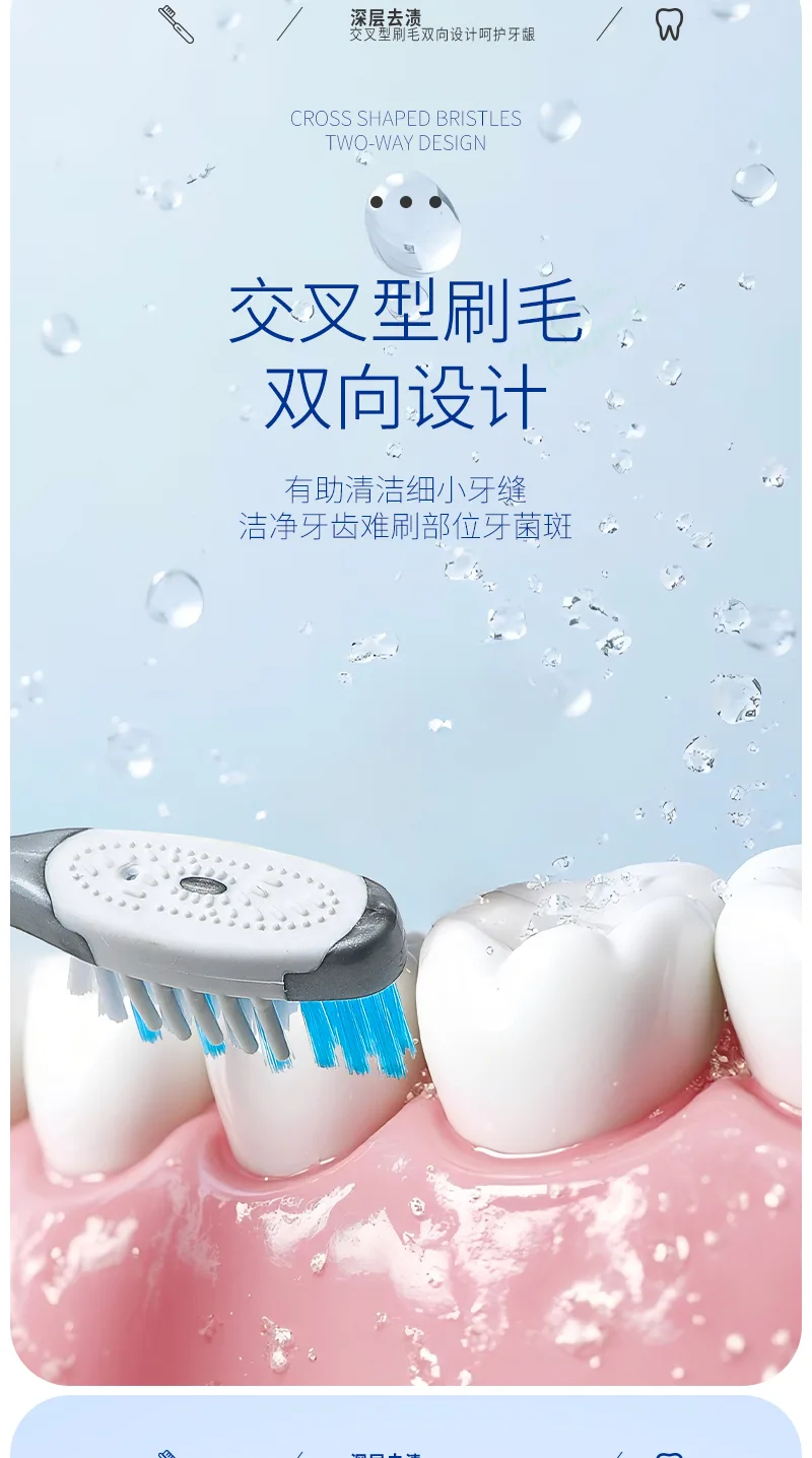 Kalishi Deep Stain Removal Toothbrush (Single Pack) 5