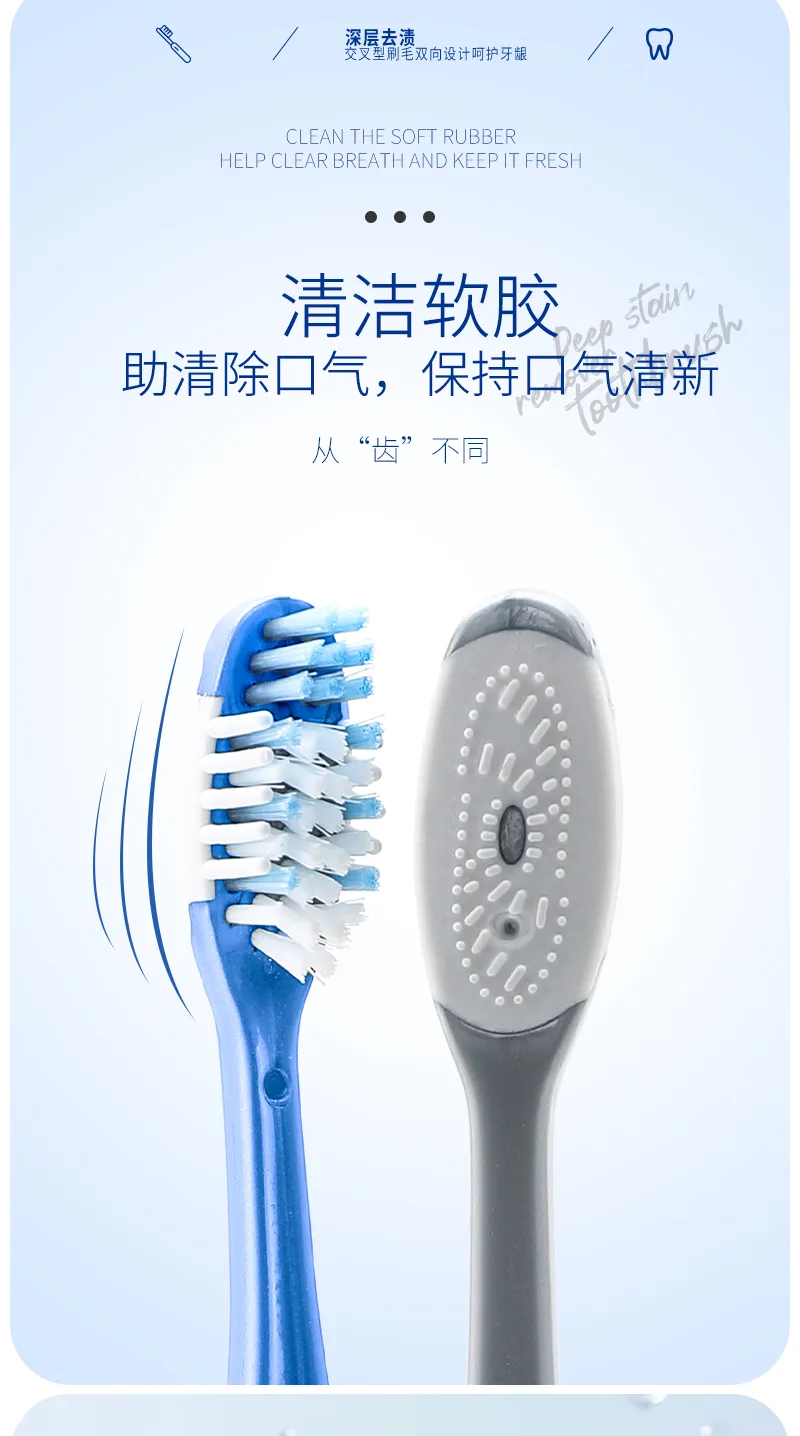 Kalishi Deep Stain Removal Toothbrush (Single Pack) 4
