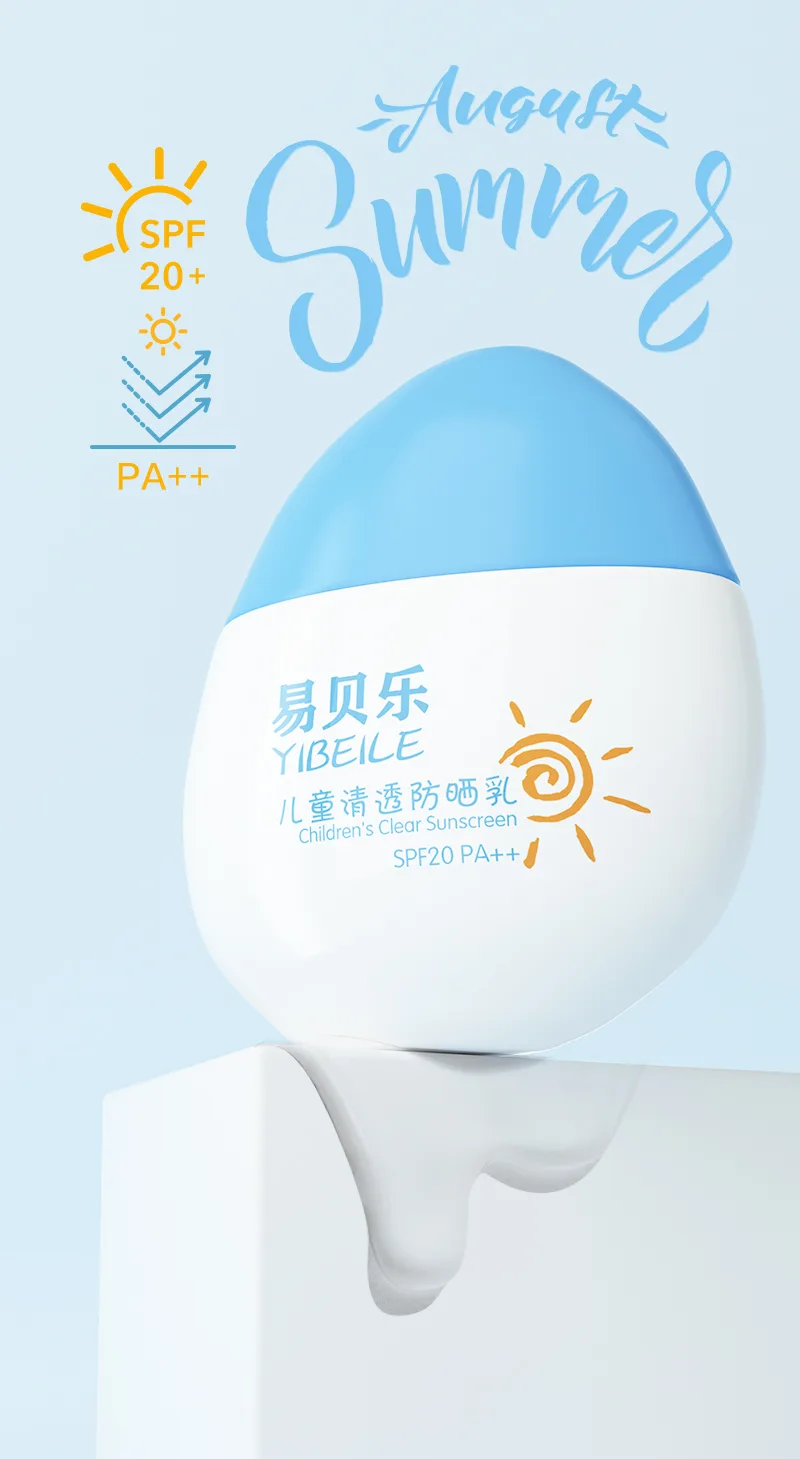 Yibeile Kids Clear Sunscreen Lotion SPF20 PA++/50ml 10