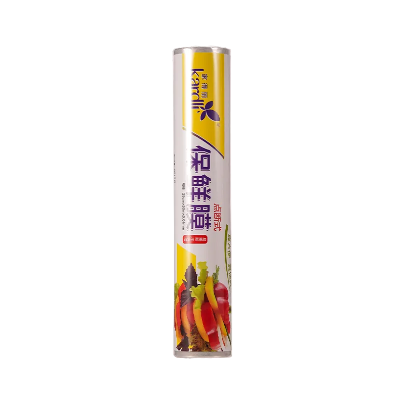 Jiadelii Point-Break Cling Film (Medium)