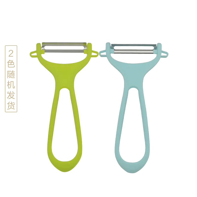 Meishiduo Portable Fruit and Vegetable Peeler Blue, 1 piece