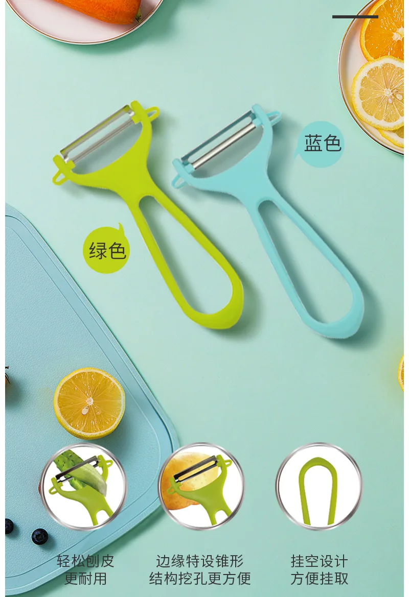 Meishiduo Portable Fruit and Vegetable Peeler Blue, 1 piece 5