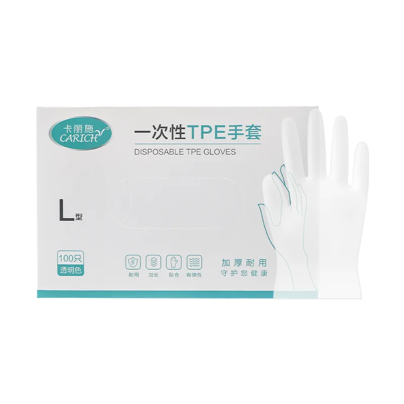 Kalishi Disposable TPE Gloves / 100 pcs