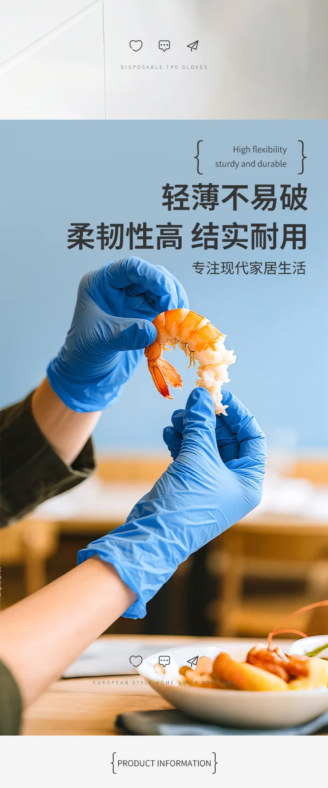 Kalishi Disposable Nitrile Gloves / 50 pcs 4