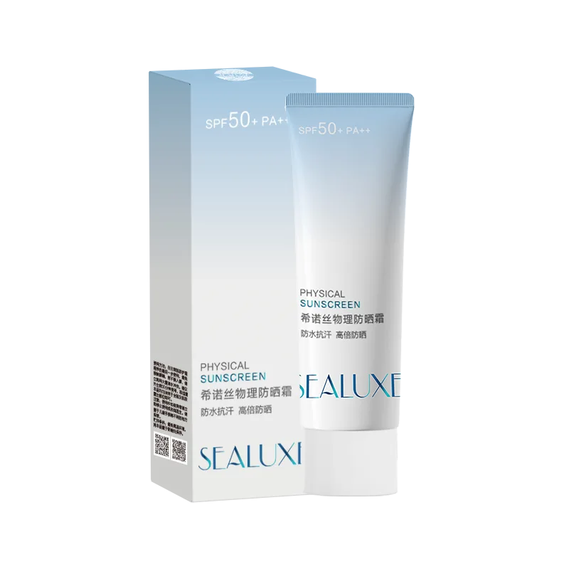 Xinoss Physical Sunscreen