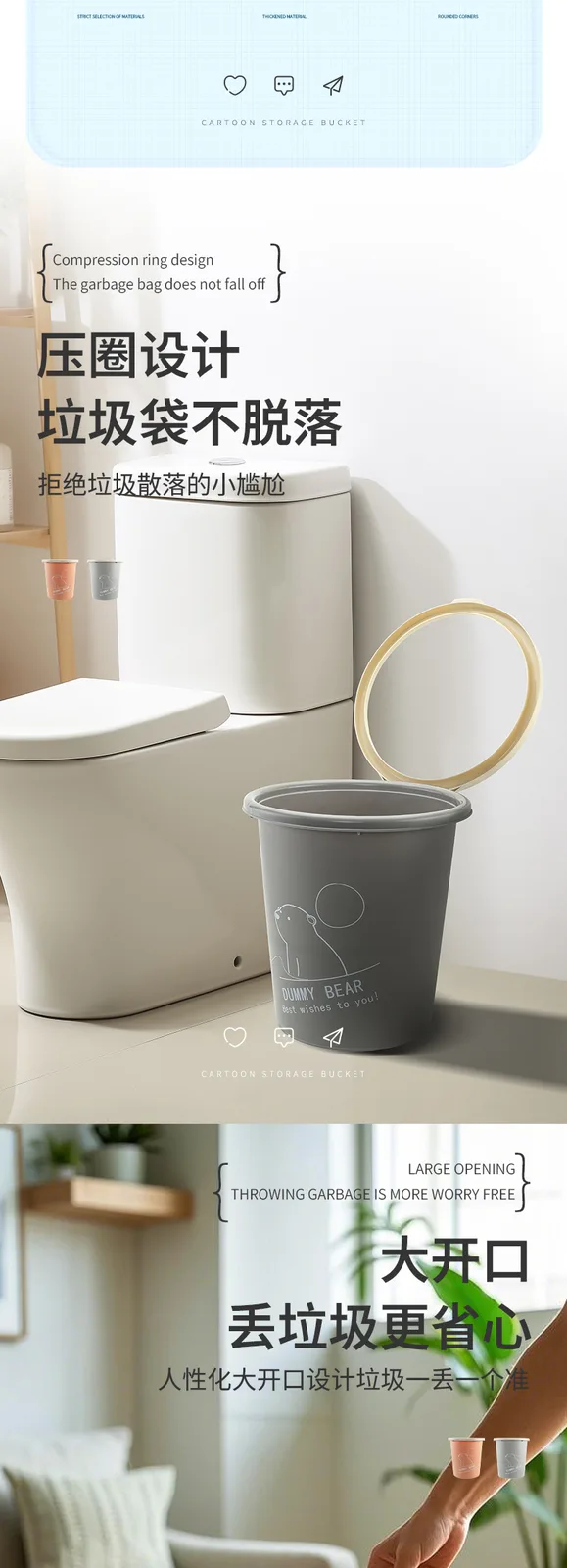Jiadeli Cartoon Storage Bucket/Gray 3