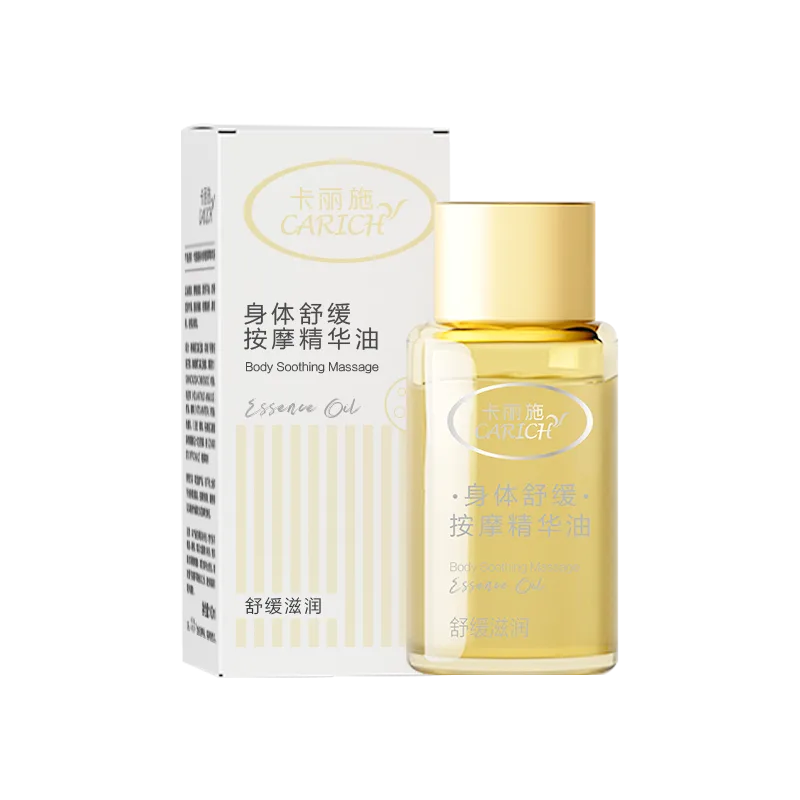 Kalishi Body Soothing Massage Essential Oil / 100ml
