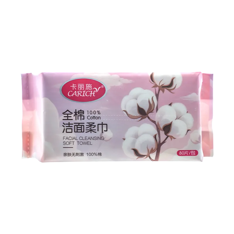 Kalishi All-Cotton Facial Cleansing Soft Towel/80 pulls