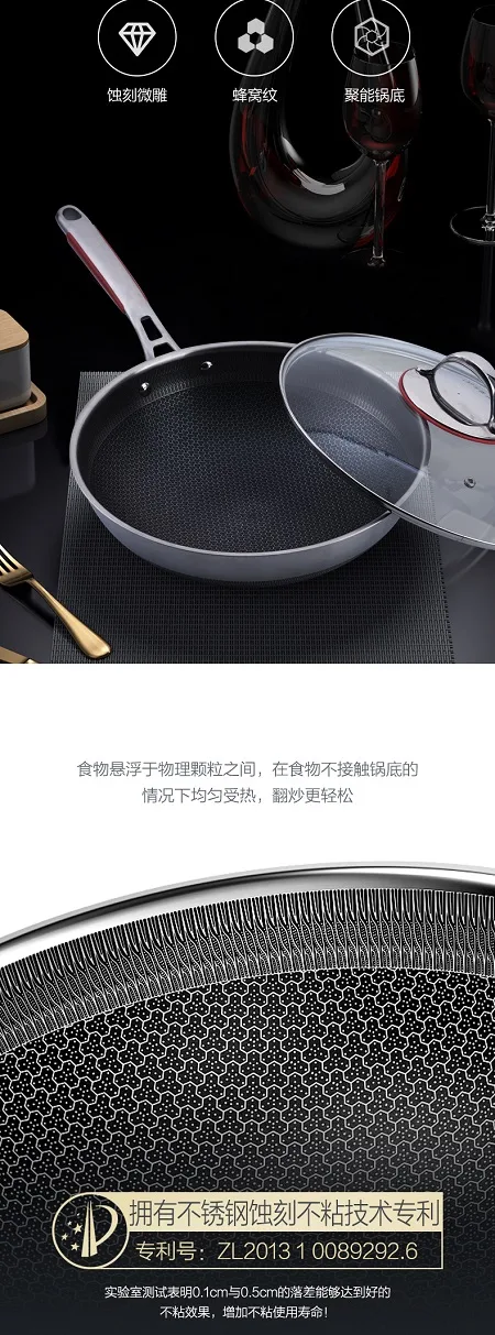 Greenleaf Aishenghuo 32CM 316L Stainless Steel Wok 3