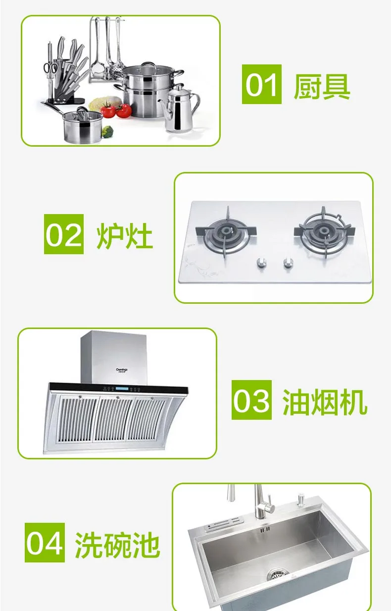 Aishenghuo 500ml Kitchen Heavy Grease Cleaner (Spray Gun Version) 6