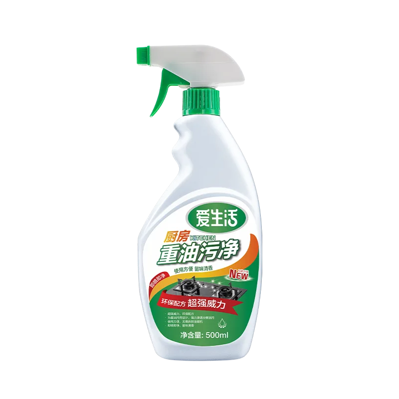 Aishenghuo 500ml Kitchen Heavy Grease Cleaner (Spray Gun Version)